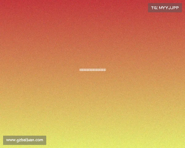 《声控比赛？电竞解说集体嘴瓢现场》