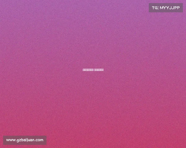 内乡榜电子竞技 内乡电竞酒店