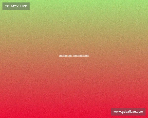 电竞类小说无cp女主_《巅峰荣耀：赛场唯一神话》